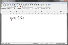 Gujarati Pad Window